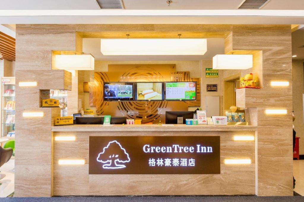 Greentree Inn Shenyang Shenhe District Wuai Street Eksteriør bilde